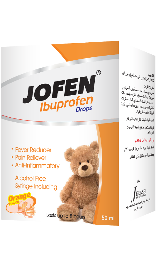 Jofen Oral Drops